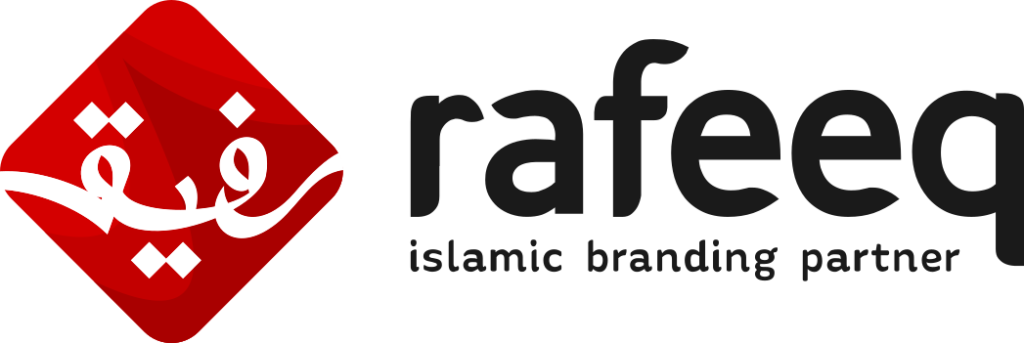 Rafeeq Branding Supporting partner Halal fair